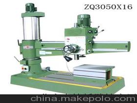 大型搖臂鉆供應(yīng)商,價(jià)格,大型搖臂鉆批發(fā)市場 