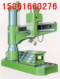南京第四機床廠z3080 25 1型搖臂鉆床,南京第四機床廠z3080 25 1型搖臂鉆床生產廠家,南京第四機床廠z3080 25 1型搖臂鉆床價格