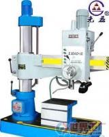 批發(fā)Z3040&times;10型搖臂鉆床價(jià)格_批發(fā)Z3040&times;10型搖臂鉆床廠家_世界工廠網(wǎng)產(chǎn)品信息庫