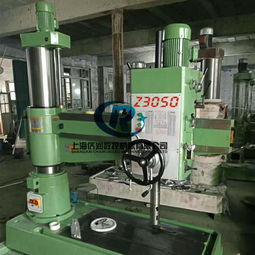 Z3050搖臂鉆床 結(jié)構(gòu)特點與工業(yè)應用探析